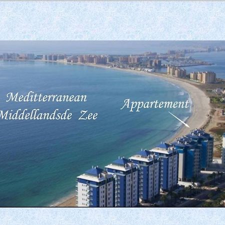 La Manga Mar Menor - Urb Mar Azul, 2 ,Primer Piso 1B 外观 照片